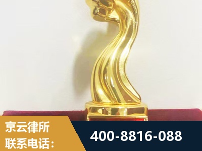 丹东-企业厂房拆迁