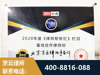 丹东-行政诉讼