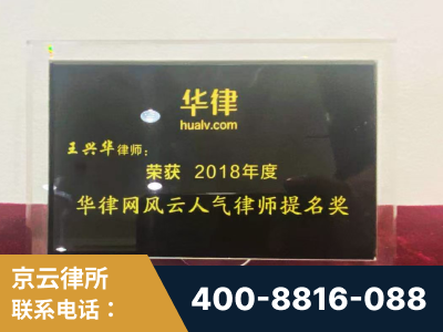 丹东-企业展示图
