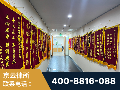 丹东-企业展示图